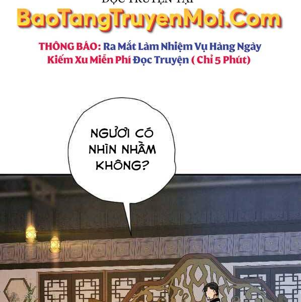 Thời Đại Hoàng Kim Của Thiên Kiếm - Chương 22