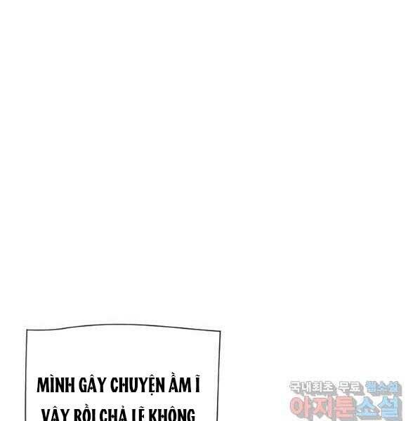 Thời Đại Hoàng Kim Của Thiên Kiếm - Chương 22