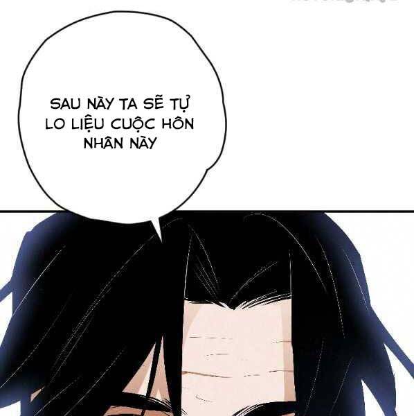 Thời Đại Hoàng Kim Của Thiên Kiếm - Chương 22