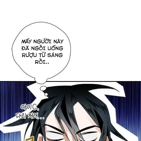 Thời Đại Hoàng Kim Của Thiên Kiếm - Chương 22