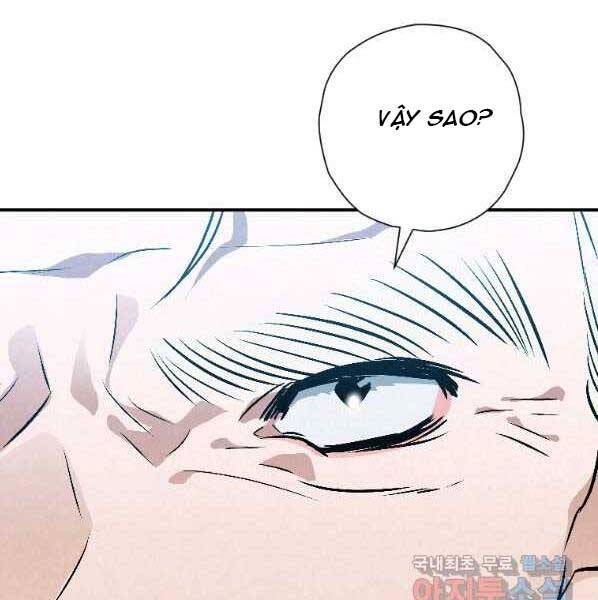 Thời Đại Hoàng Kim Của Thiên Kiếm - Chương 22