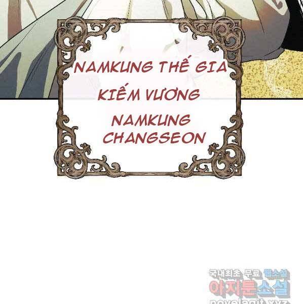 Thời Đại Hoàng Kim Của Thiên Kiếm - Chương 22