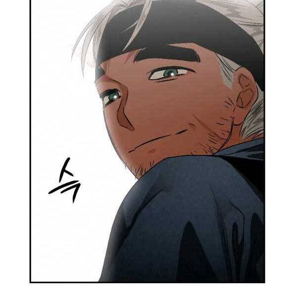 Thời Đại Hoàng Kim Của Thiên Kiếm - Chương 22