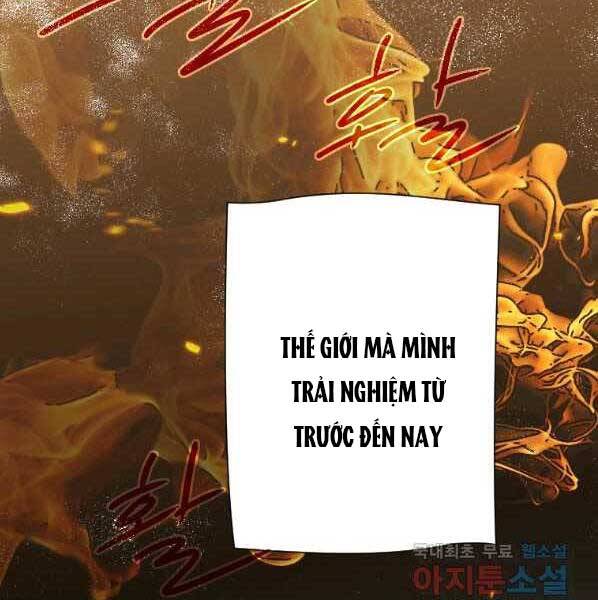 Thời Đại Hoàng Kim Của Thiên Kiếm - Chương 22