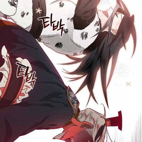 Thời Đại Hoàng Kim Của Thiên Kiếm - Chương 22