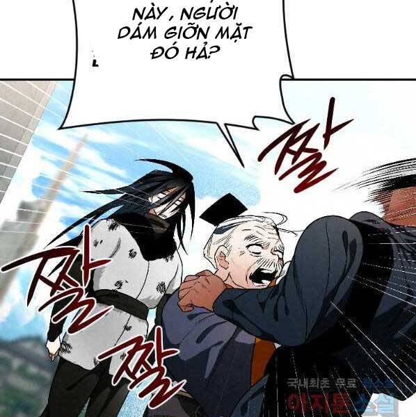 Thời Đại Hoàng Kim Của Thiên Kiếm - Chương 22