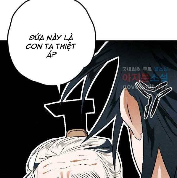 Thời Đại Hoàng Kim Của Thiên Kiếm - Chương 22