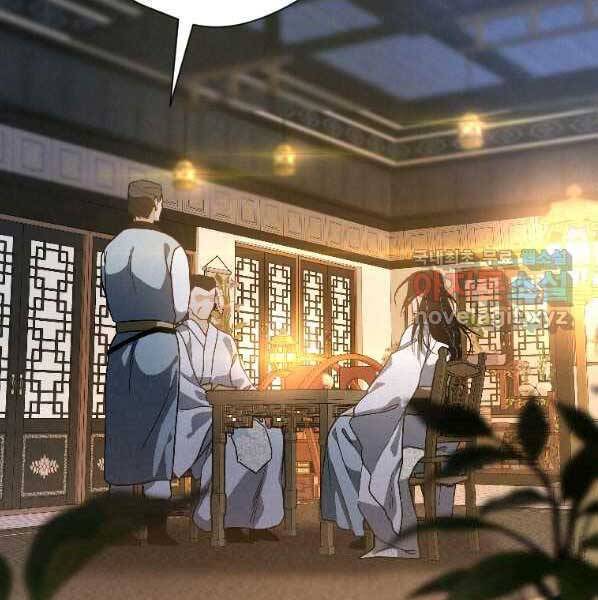 Thời Đại Hoàng Kim Của Thiên Kiếm - Chương 22