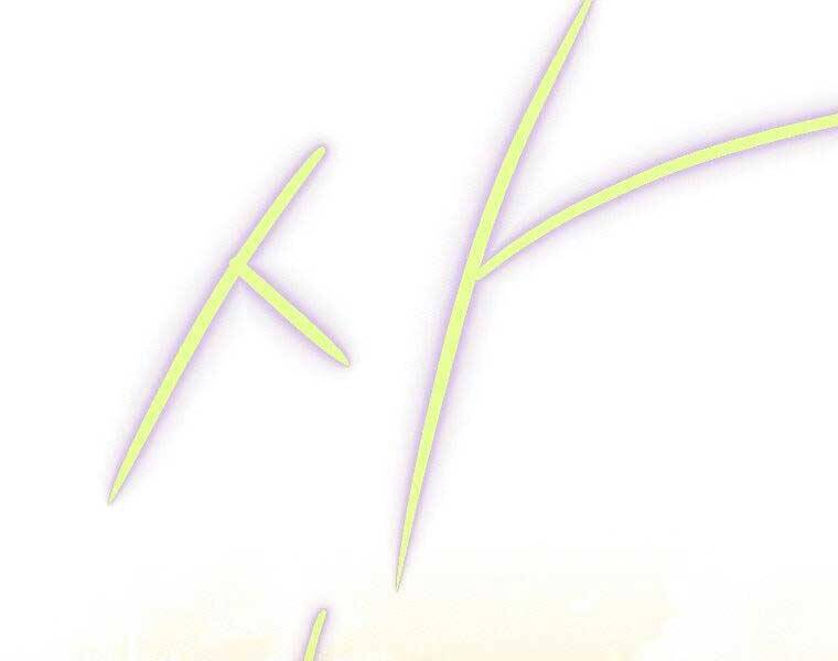 Thời Đại Hoàng Kim Của Thiên Kiếm - Chương 23