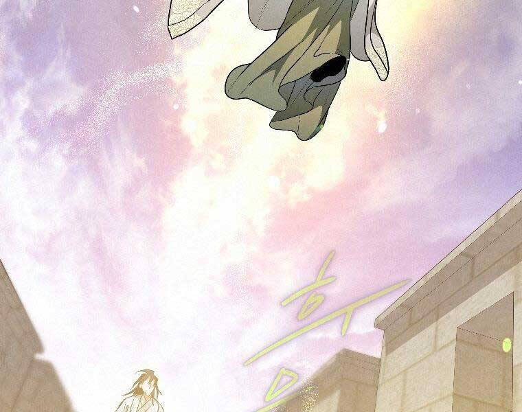 Thời Đại Hoàng Kim Của Thiên Kiếm - Chương 23