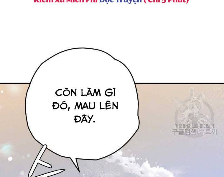 Thời Đại Hoàng Kim Của Thiên Kiếm - Chương 23