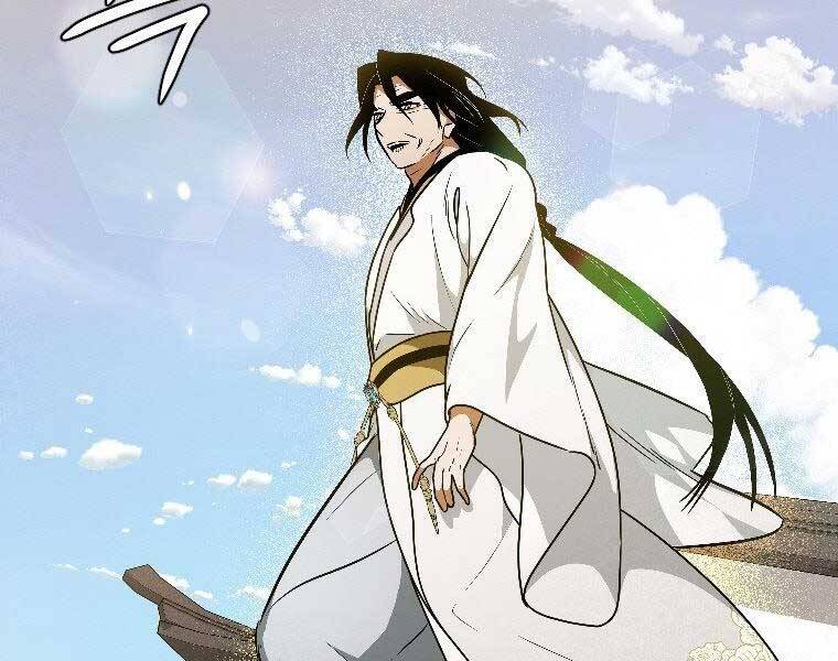 Thời Đại Hoàng Kim Của Thiên Kiếm - Chương 23