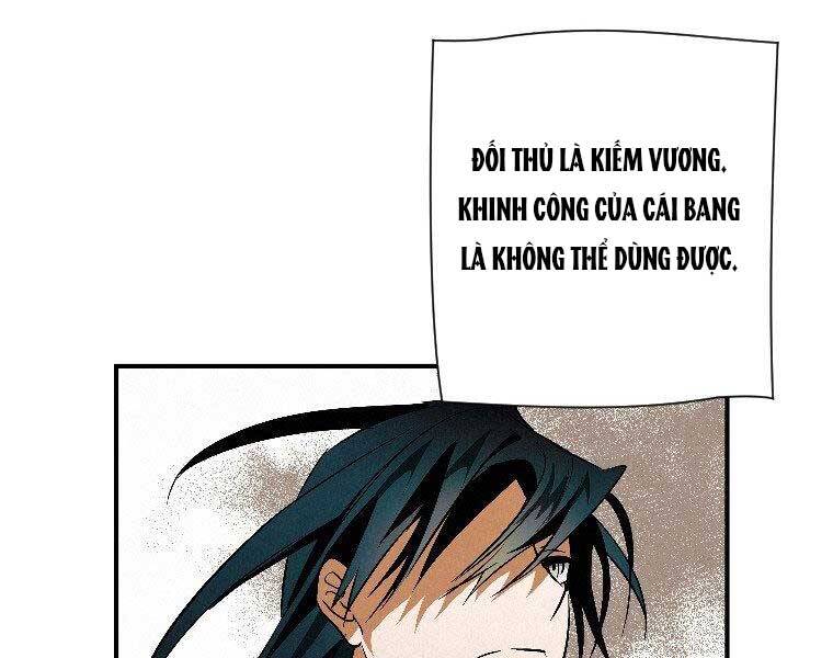 Thời Đại Hoàng Kim Của Thiên Kiếm - Chương 23