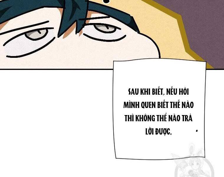 Thời Đại Hoàng Kim Của Thiên Kiếm - Chương 23