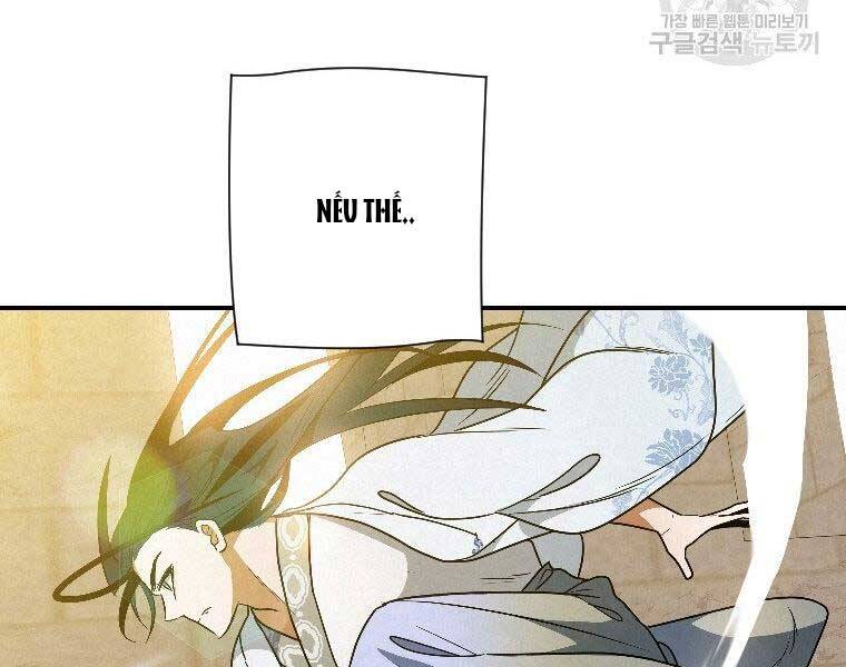 Thời Đại Hoàng Kim Của Thiên Kiếm - Chương 23