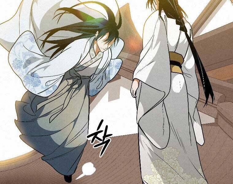 Thời Đại Hoàng Kim Của Thiên Kiếm - Chương 23