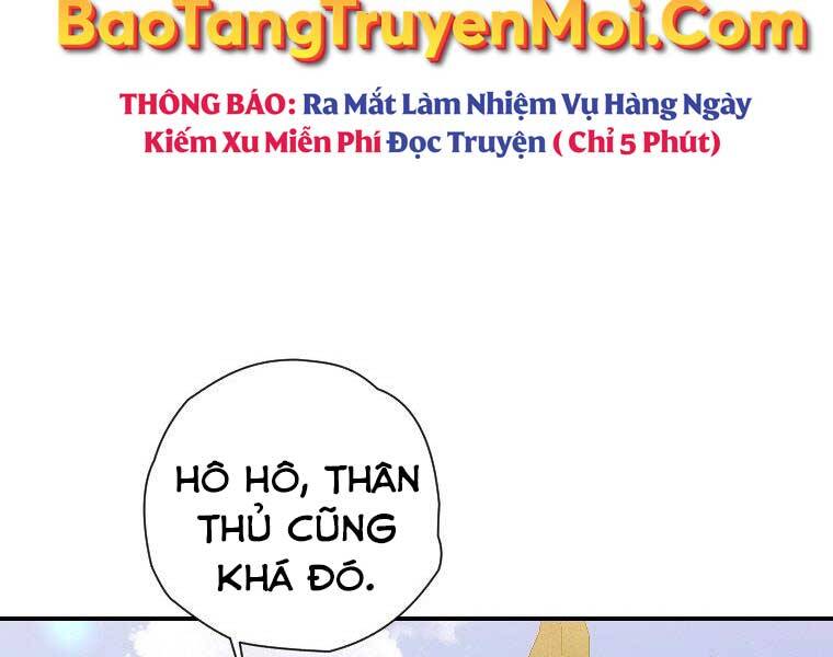 Thời Đại Hoàng Kim Của Thiên Kiếm - Chương 23