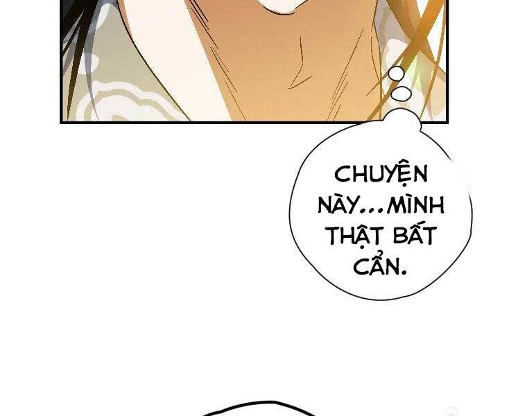 Thời Đại Hoàng Kim Của Thiên Kiếm - Chương 23