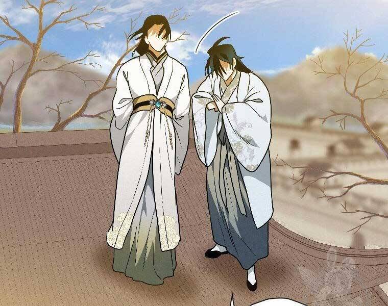 Thời Đại Hoàng Kim Của Thiên Kiếm - Chương 23