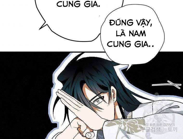 Thời Đại Hoàng Kim Của Thiên Kiếm - Chương 23