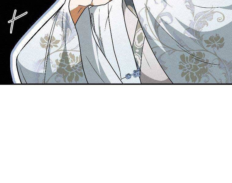 Thời Đại Hoàng Kim Của Thiên Kiếm - Chương 23