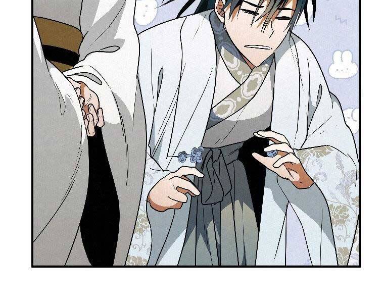 Thời Đại Hoàng Kim Của Thiên Kiếm - Chương 23