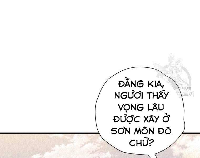 Thời Đại Hoàng Kim Của Thiên Kiếm - Chương 23