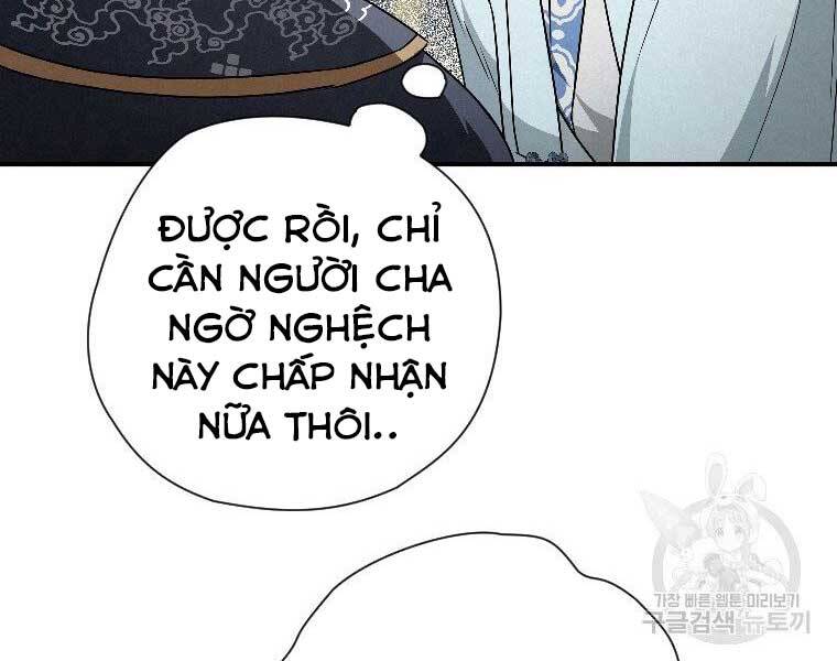 Thời Đại Hoàng Kim Của Thiên Kiếm - Chương 23