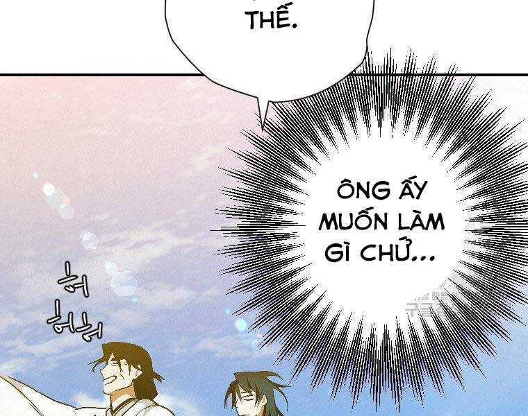 Thời Đại Hoàng Kim Của Thiên Kiếm - Chương 23