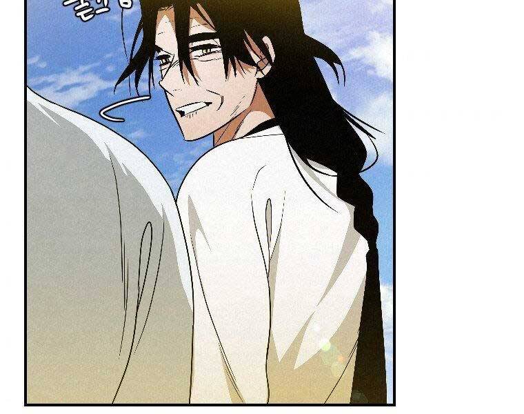 Thời Đại Hoàng Kim Của Thiên Kiếm - Chương 23