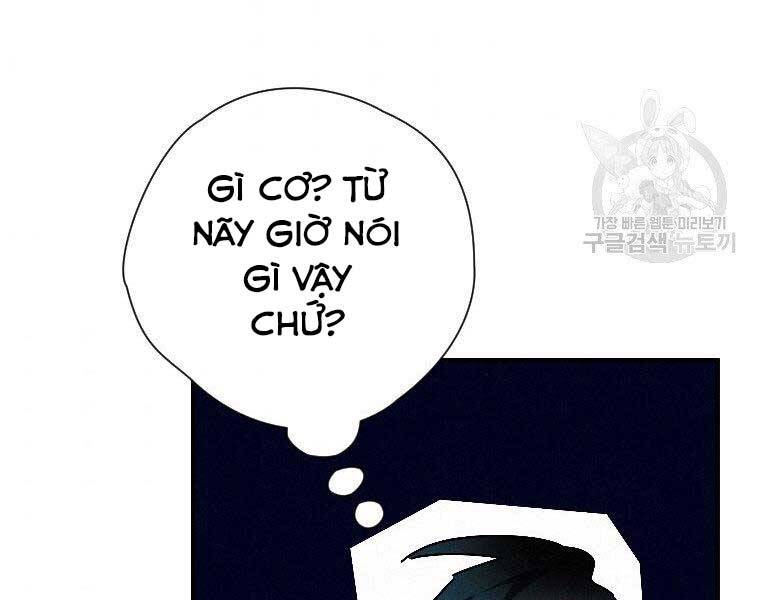 Thời Đại Hoàng Kim Của Thiên Kiếm - Chương 23