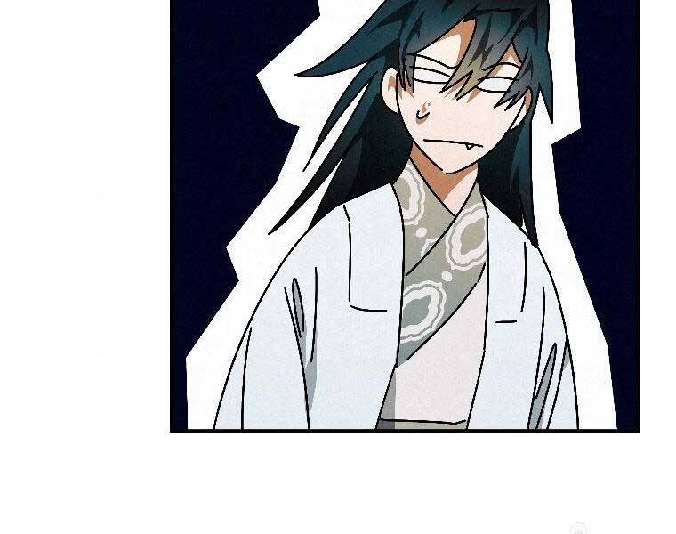 Thời Đại Hoàng Kim Của Thiên Kiếm - Chương 23