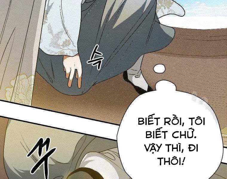 Thời Đại Hoàng Kim Của Thiên Kiếm - Chương 23