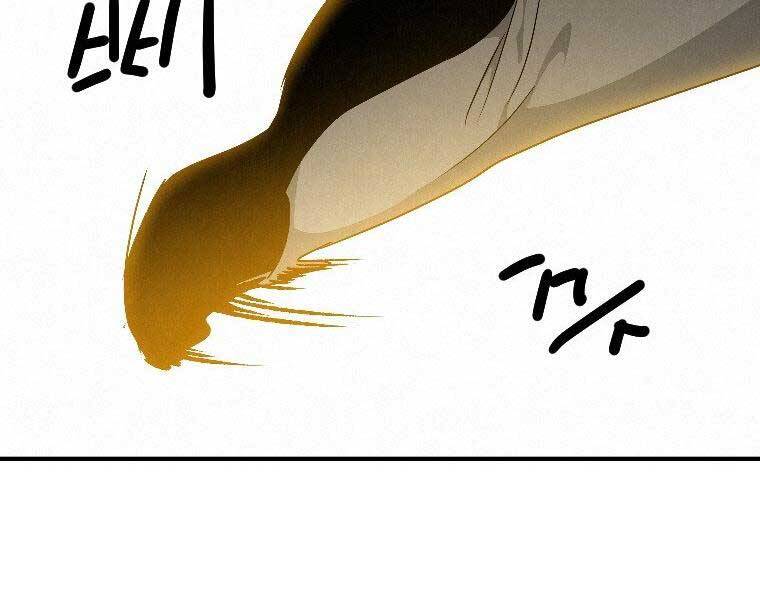 Thời Đại Hoàng Kim Của Thiên Kiếm - Chương 23