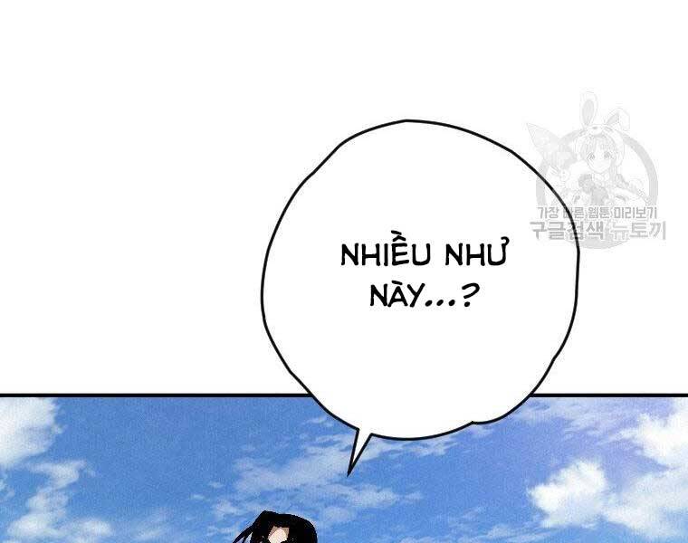 Thời Đại Hoàng Kim Của Thiên Kiếm - Chương 23