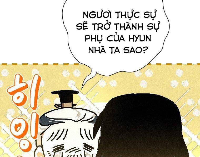 Thời Đại Hoàng Kim Của Thiên Kiếm - Chương 23