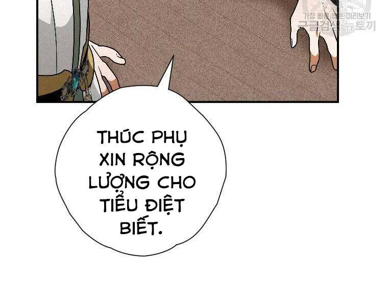 Thời Đại Hoàng Kim Của Thiên Kiếm - Chương 23