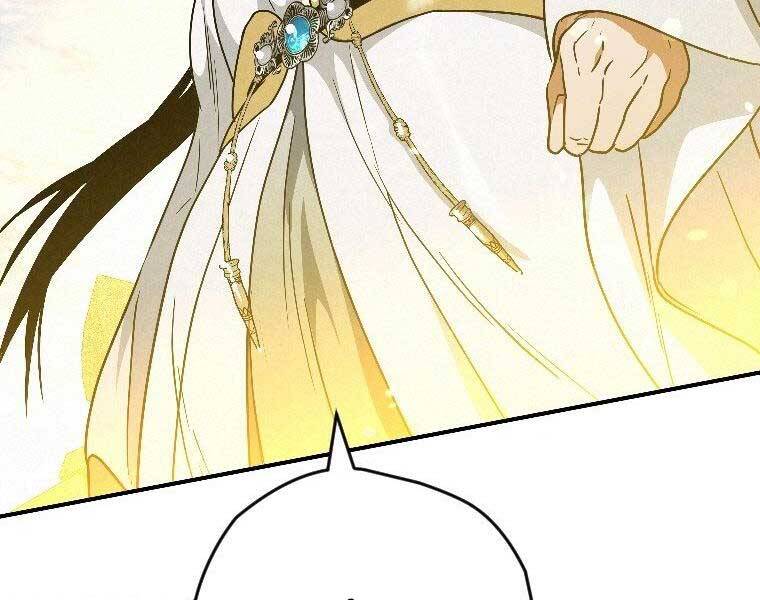 Thời Đại Hoàng Kim Của Thiên Kiếm - Chương 23