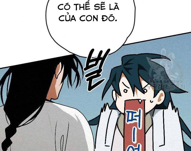 Thời Đại Hoàng Kim Của Thiên Kiếm - Chương 23