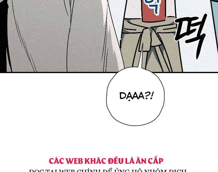 Thời Đại Hoàng Kim Của Thiên Kiếm - Chương 23