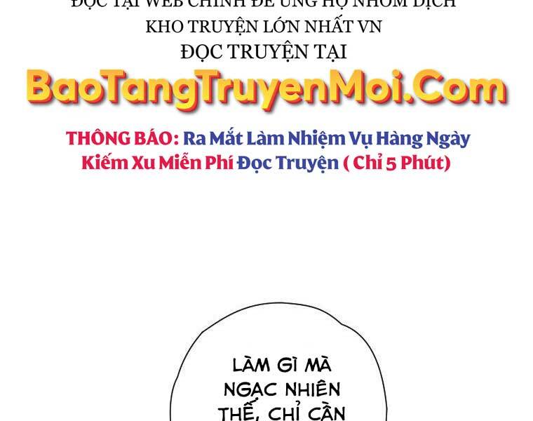 Thời Đại Hoàng Kim Của Thiên Kiếm - Chương 23
