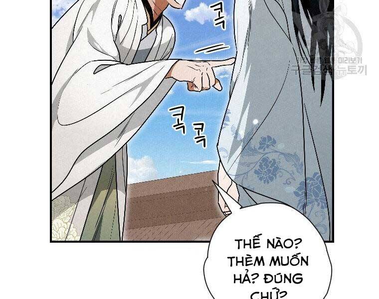 Thời Đại Hoàng Kim Của Thiên Kiếm - Chương 23