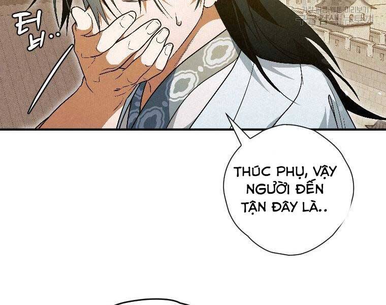 Thời Đại Hoàng Kim Của Thiên Kiếm - Chương 23