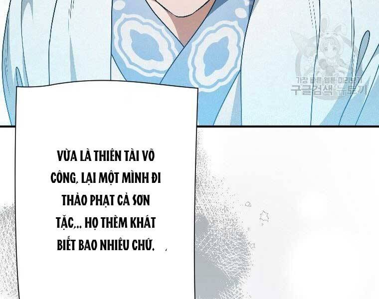 Thời Đại Hoàng Kim Của Thiên Kiếm - Chương 23