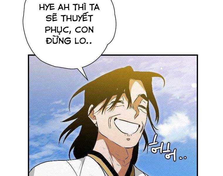 Thời Đại Hoàng Kim Của Thiên Kiếm - Chương 23