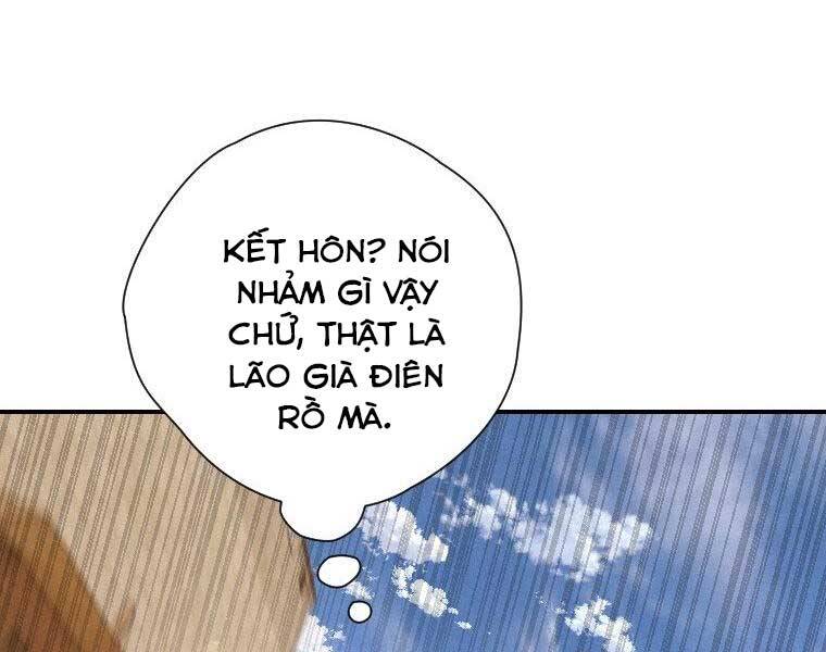 Thời Đại Hoàng Kim Của Thiên Kiếm - Chương 23