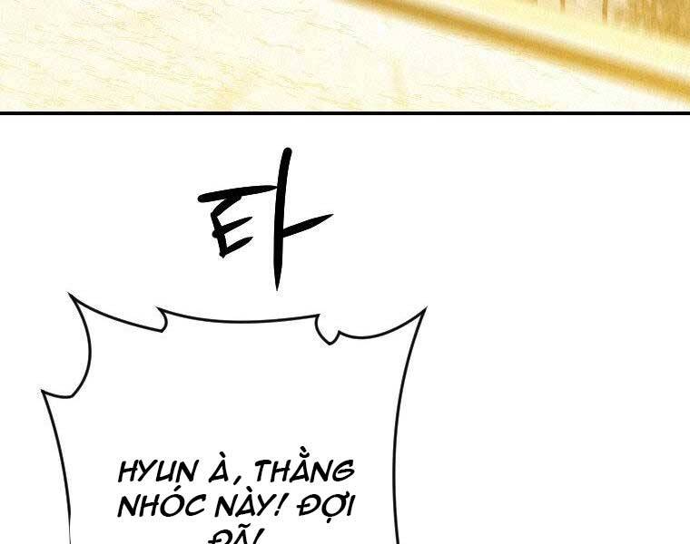 Thời Đại Hoàng Kim Của Thiên Kiếm - Chương 23