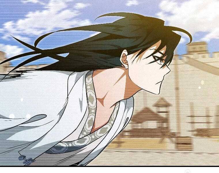 Thời Đại Hoàng Kim Của Thiên Kiếm - Chương 23