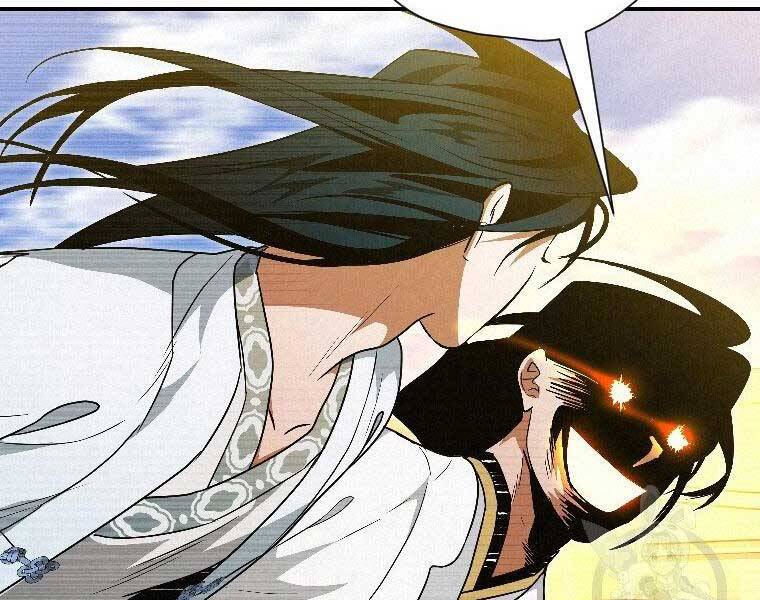 Thời Đại Hoàng Kim Của Thiên Kiếm - Chương 23