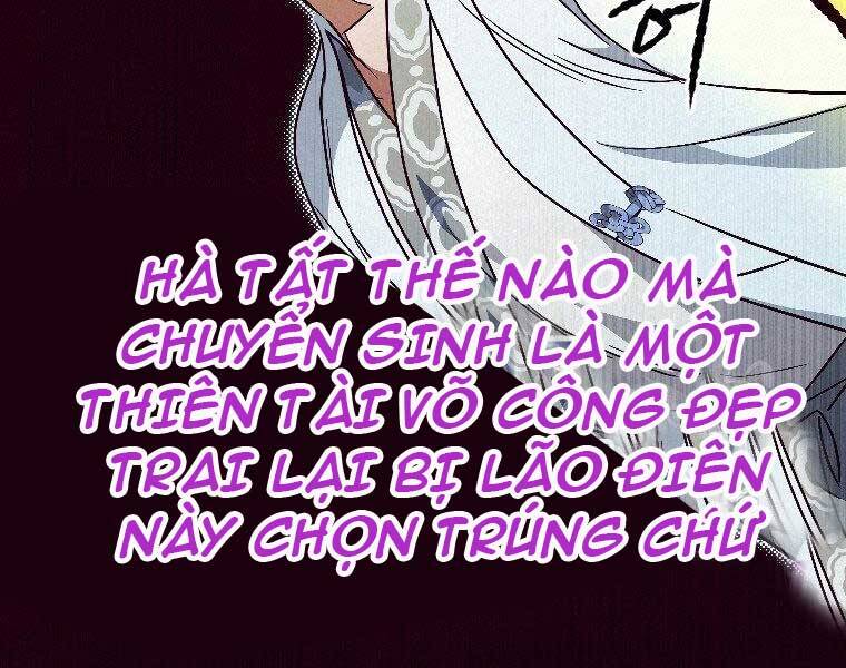 Thời Đại Hoàng Kim Của Thiên Kiếm - Chương 23